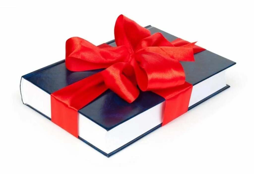 Подарки книги фото Выставка "Дарите книги с любовью" 2021, Арбажский район - дата и место проведени