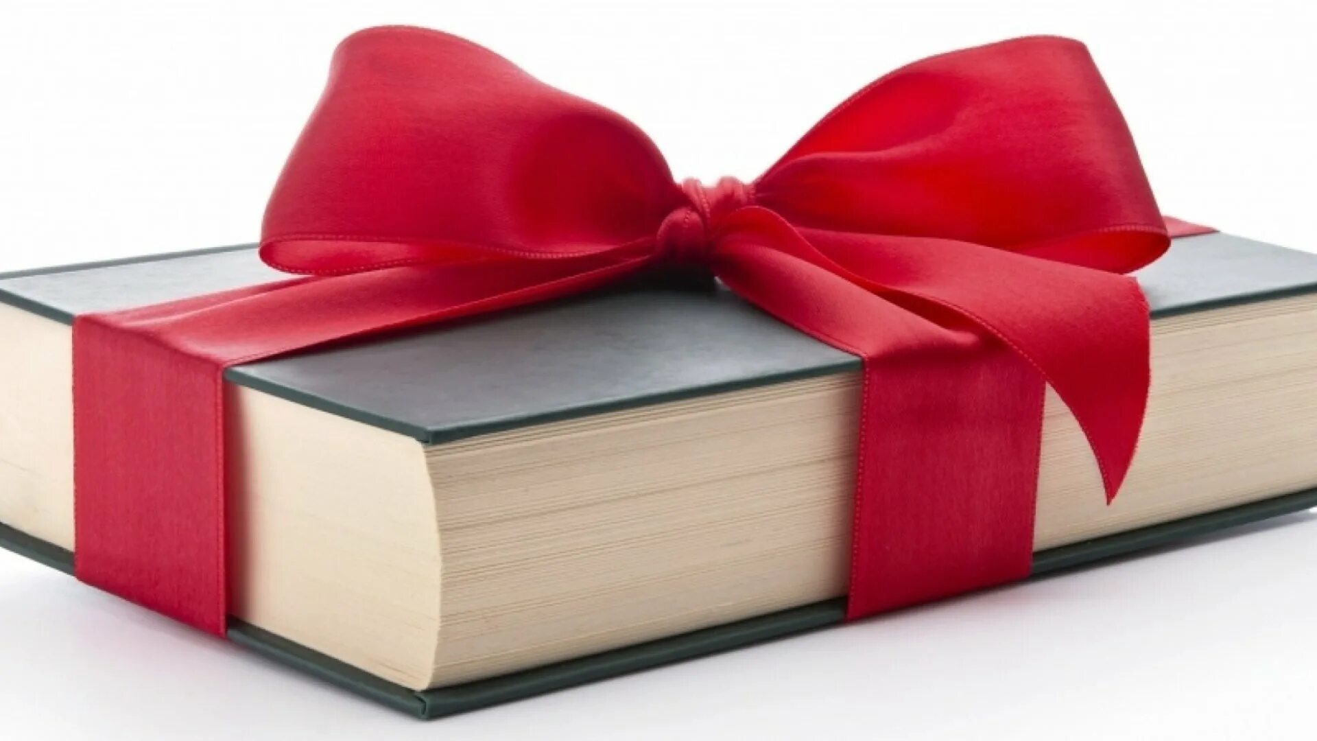 Подарки книги фото Международный день дарения книг: Какую книжку подарить друзьям - Новая Сибирь on