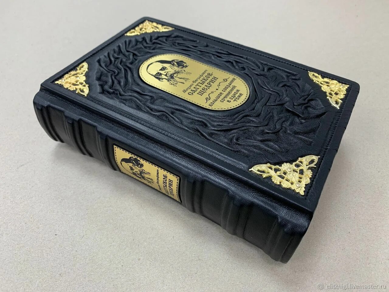 Подарочные книги фото Салтыков-Щедрин. Большое собрание сочинений (подарочная кожаная книга) в интерне