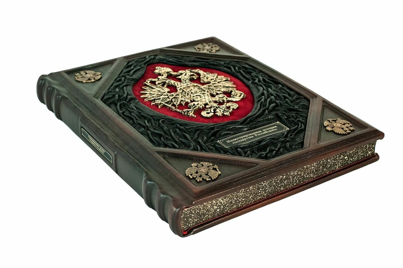 Подарочные книги фото Книга Карамзин Н.М. "История государства российского" купить в интернет-магазине