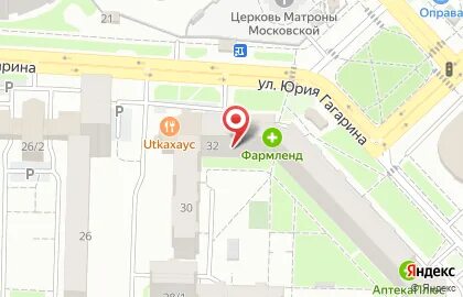 Подарочный рай ул юрия гагарина 42 фото Улица юрия гагарина 23 - фото сборник