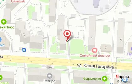 Подарочный рай ул юрия гагарина 42 фото Улица юрия гагарина 23