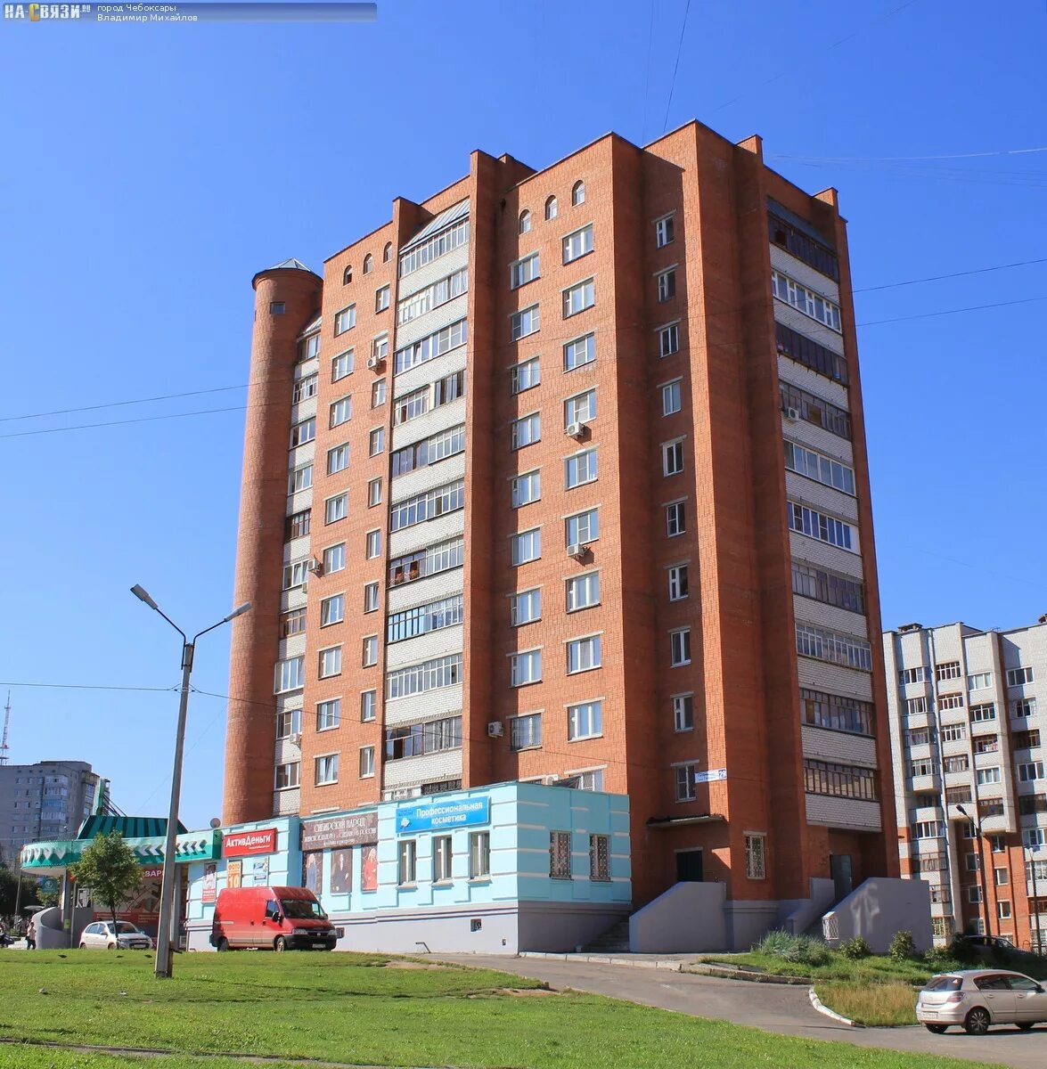 Подарочный рай ул юрия гагарина 42 фото Дом 29 на улице Гагарина - август 2014-го