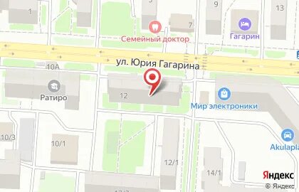 Подарочный рай ул юрия гагарина 42 фото Медицинский центр Ваше здоровье на улице Юрия Гагарина в Уфе - как добраться, це