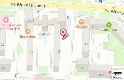 Подарочный рай ул юрия гагарина 42 фото Якитори ул юрия гагарина 7 фото