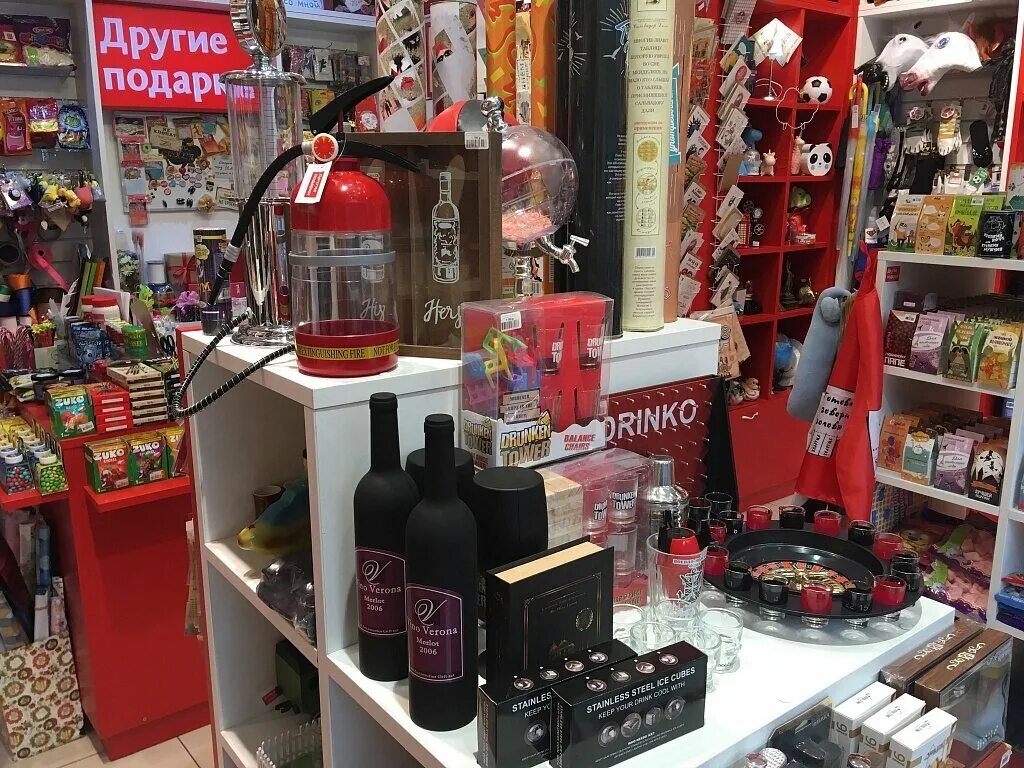 Подарок брянск рубин фото Больше не работает: Другие подарки, магазин подарков и сувениров, Брянск, Объезд