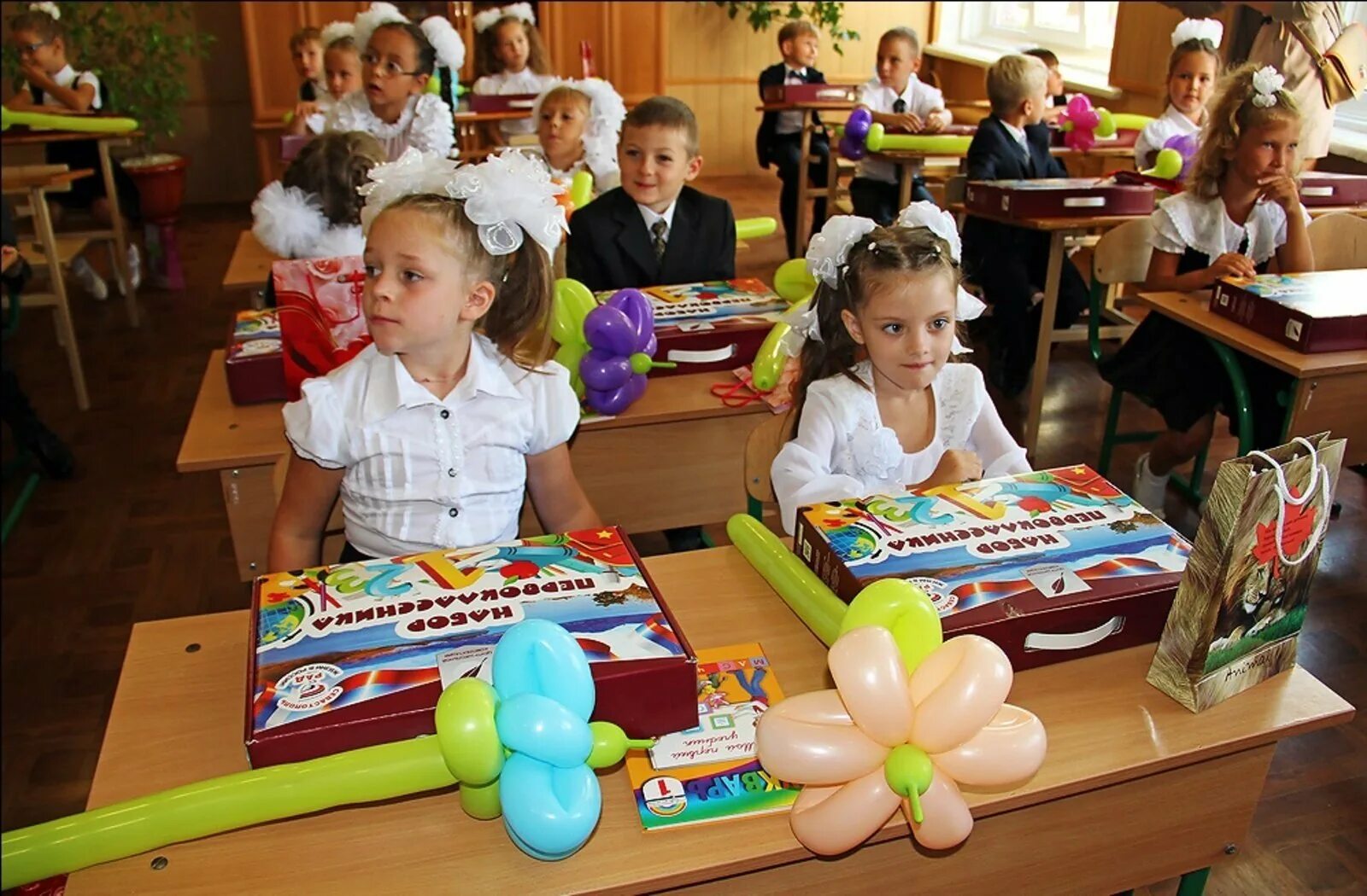 Подарок фото класса 1 урок в 1 классе идеи: найдено 86 изображений