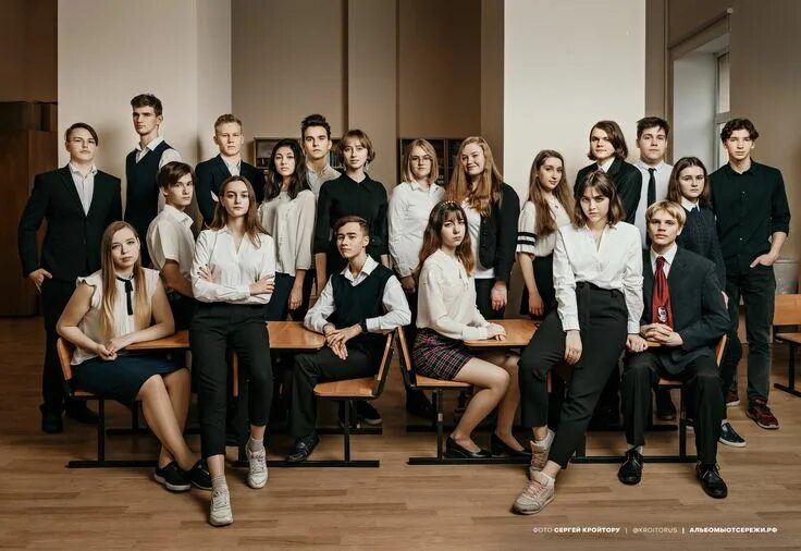 Подарок фото класса Pin on Выпускные альбомы