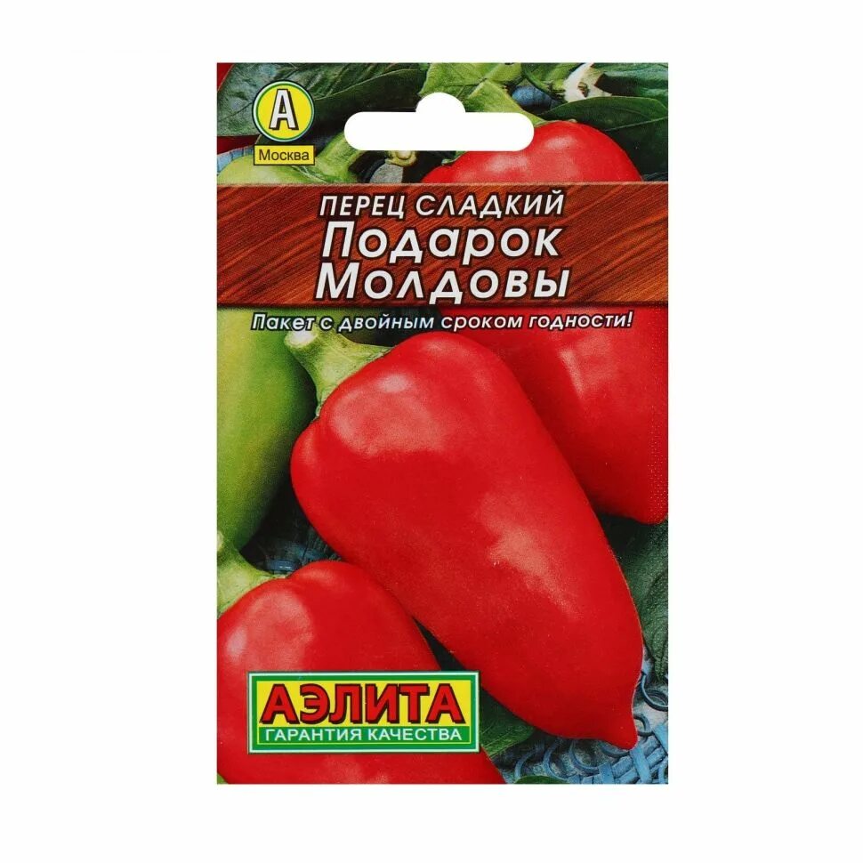 Подарок молдовы перец описание фото характеристика Перец Подарок молдовы