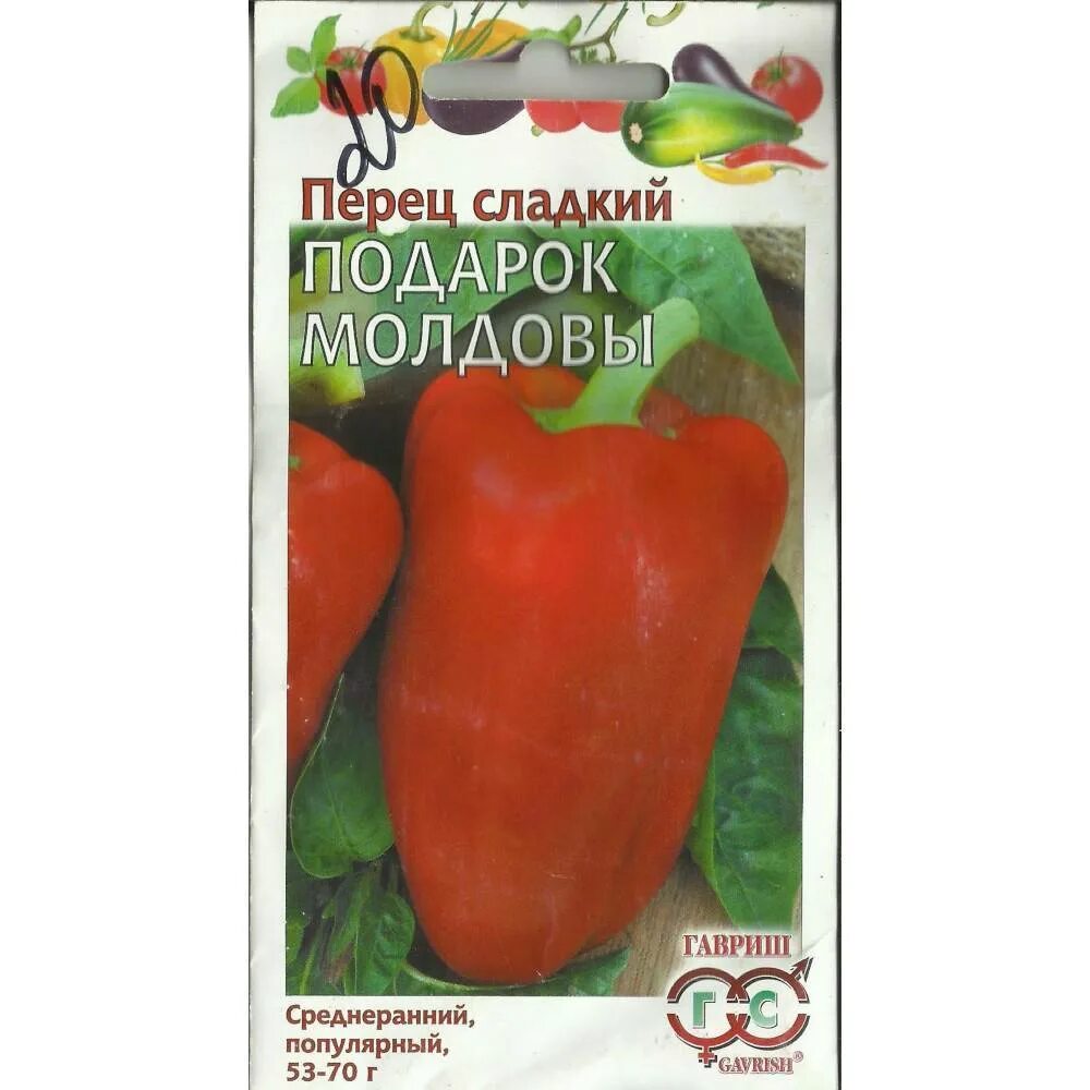 Подарок молдовы перец описание фото характеристика Перец болгарский подарок молдовы - найдено 84 картинок