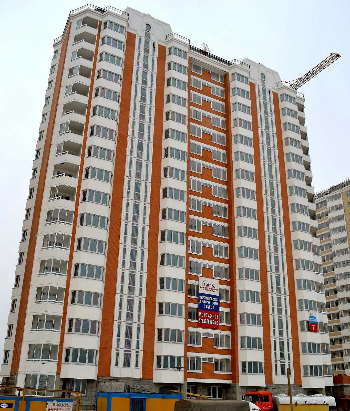 Подарок ул недорубова 18 корп 3 фото ул. Недорубова, 25 - Москва