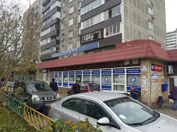 Подарок52 совхозная ул 13 корп 2 фото Почта России, Совхозная ул., 12, Moscow, Russia, 109559