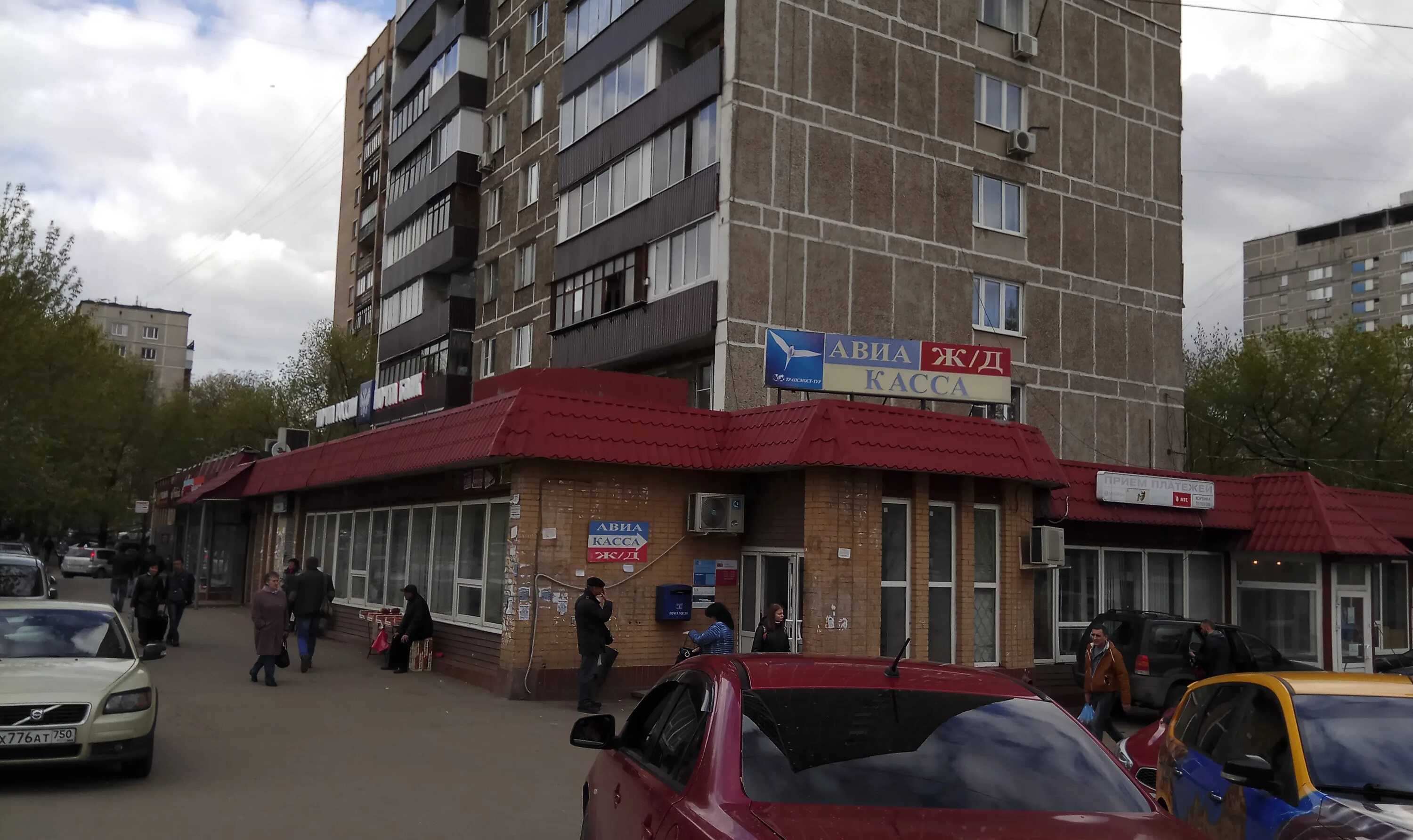 Подарок52 совхозная ул 13 корп 2 фото Webcolor - новости студии веб-дизайна в Москве, Совхозная улица, 12 - Яндекс Кар
