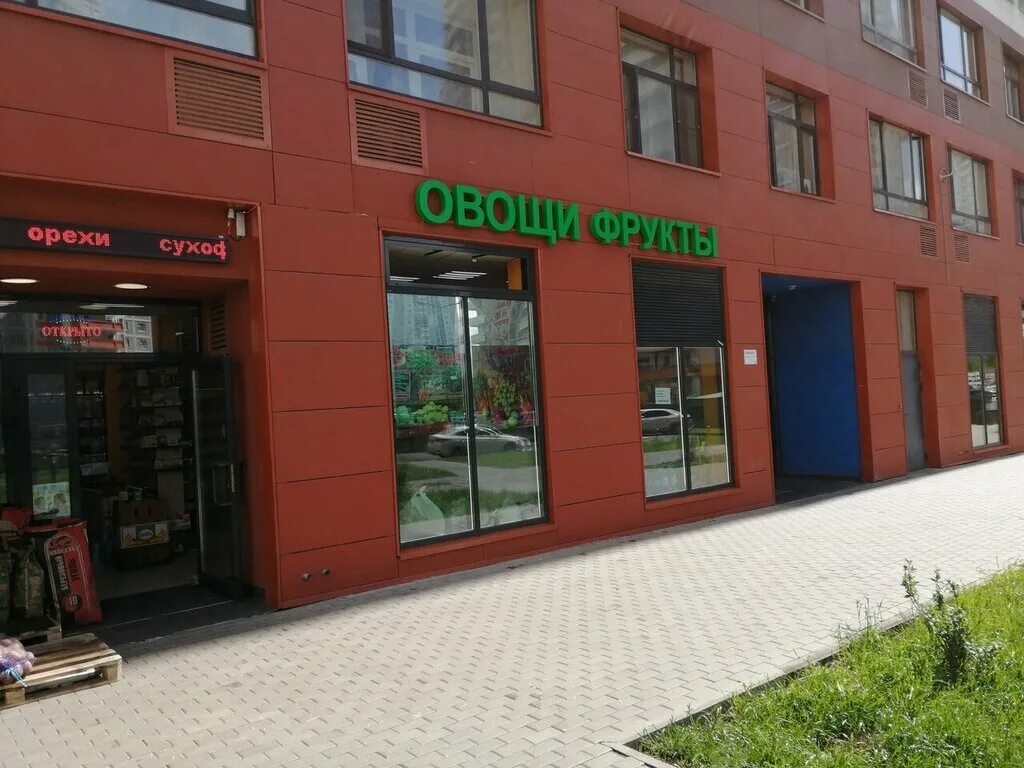 Подарок52 совхозная ул 13 корп 2 фото Апартаменты Левобережная, жильё посуточно, Совхозная ул., 16, корп. 2, Химки - Я