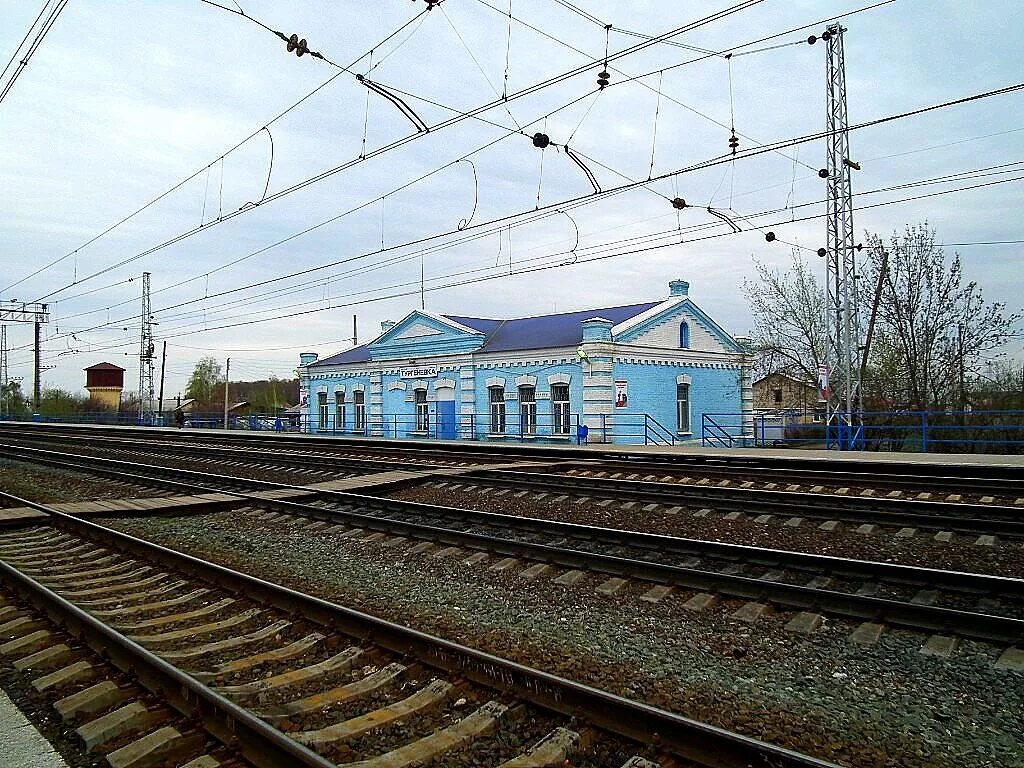 Подбельск самарская область фото Photo: станция Тургеневка, railroad station, Russia, Samara Region, Kinelskiy ra
