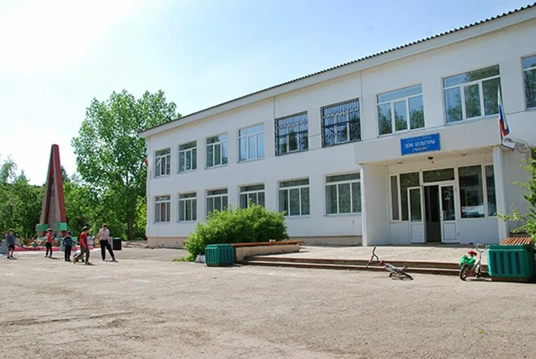 Подбельск самарская область фото Подбельский дворец культуры "Родник". Подробная информация: расписание, фото, ад