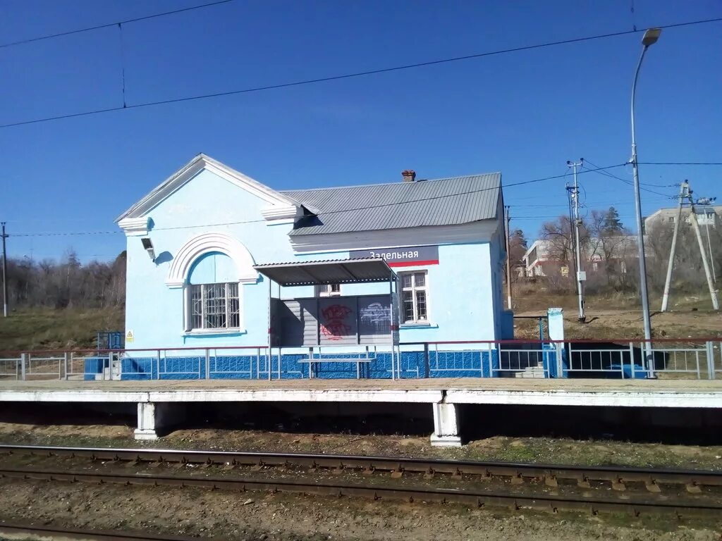 Подбельск самарская область фото станция Задельная, railroad station, Russia, Samara, posyolok Pribrezhny, Pribre