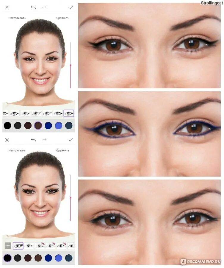 Подбор бровей онлайн по фото Мобильное приложение YouCam MakeUp - "Фантастика!! Профессиональный макияж в два