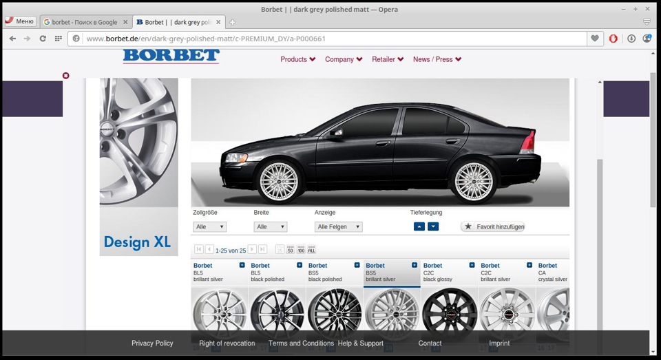 Подбор дисков онлайн с фото Виртуальная примерка - Volvo S60 (1G), 2,4 л, 2007 года колёсные диски DRIVE2