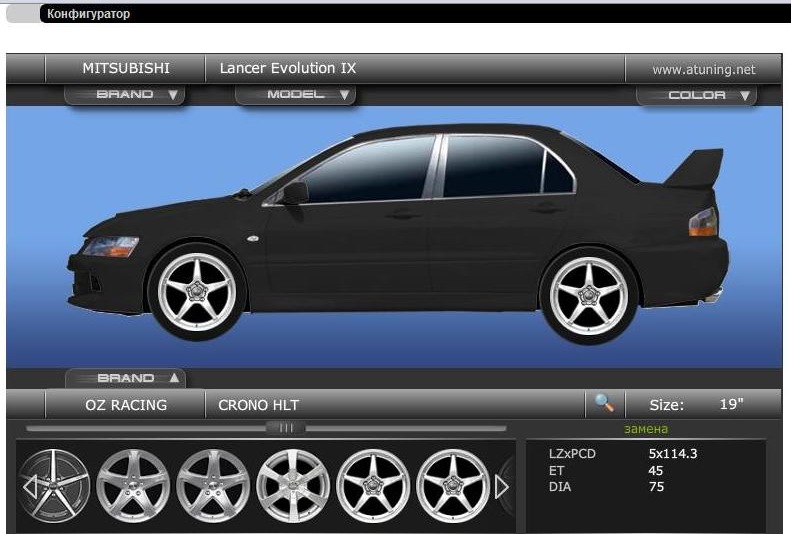 Подбор дисков онлайн с фото ВИРТУАЛЬНЫЙ ПОДБОР ДИСКОВ! - Mitsubishi Lancer IX, 2005 года тюнинг DRIVE2