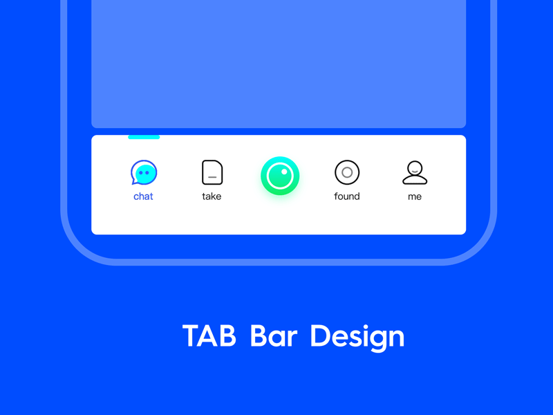Подбор фото песни Tab bar by RTFLY on Dribbble