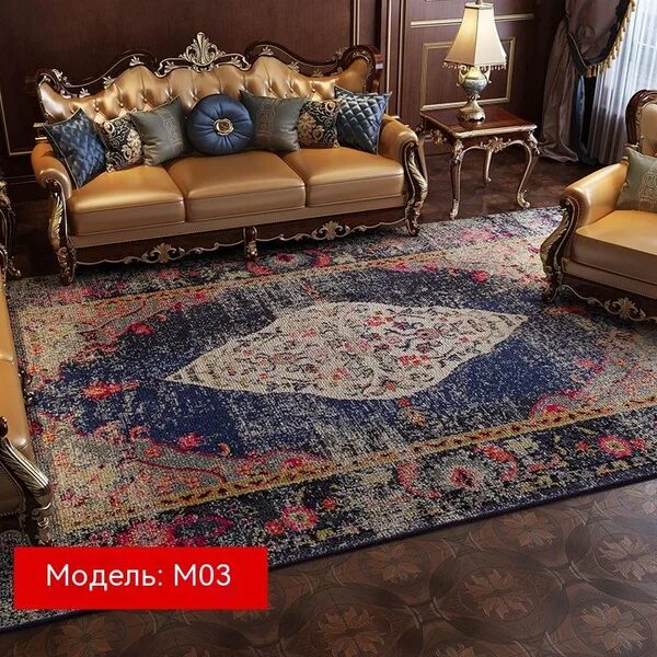 Подбор ковра под интерьер Ковер SKU00625 - купить по выгодной цене в интернет-магазине OZON (1270901313)