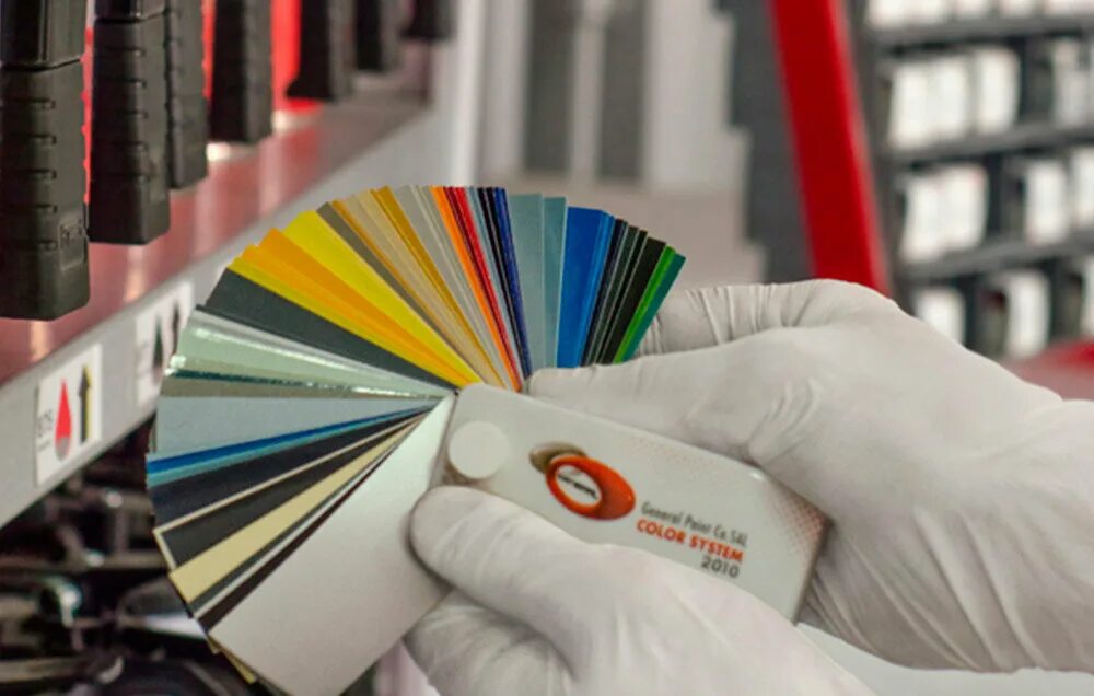 Подбор краски по фото онлайн Elcolor, automotive enamels, car paints, Gosudarstvennogo Plemennogo Zavoda Kons