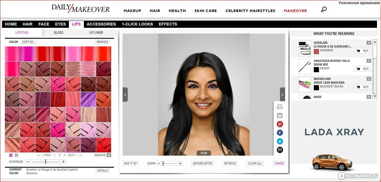 Подбор макияжа Сайт Dailymakeover.com - "Лучший сайт подбора макияжа, на английском, но это нас