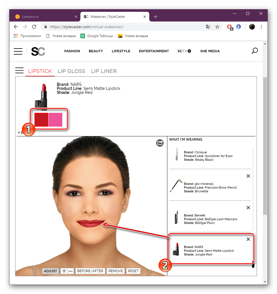 Подбор макияжа онлайн бесплатно по фото Ako dať makeup na fotografiu online