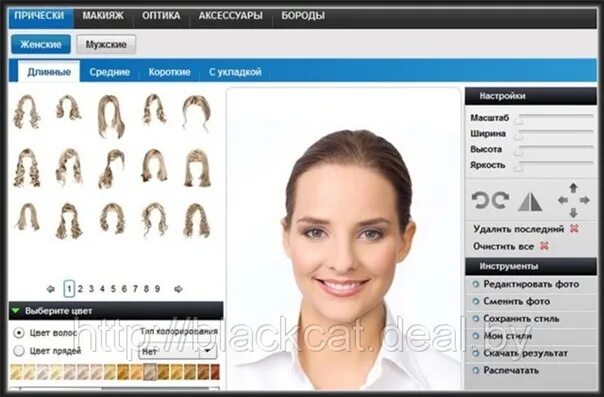 Подбор прически по фото без регистрации Фотографии со страницы сообщества "Онлайн подбор прически" - Фотография 1 из 1 В
