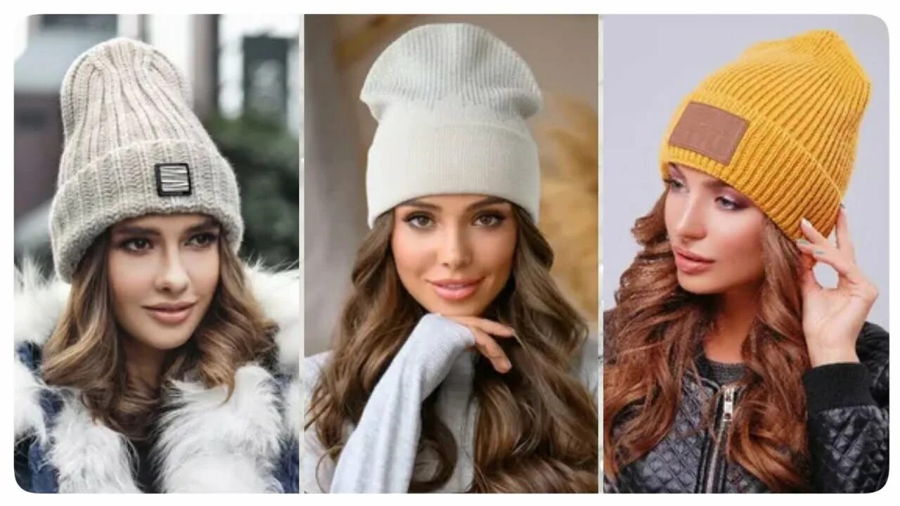 Подбор шапки онлайн по фото Нужно ли носить шапку зимой?