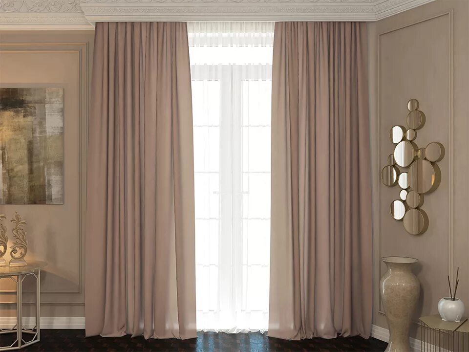 Подбор штор по фото Комплект штор Madison 240x270 Комплект штор Madison кофейный 240*270: отзывы, це