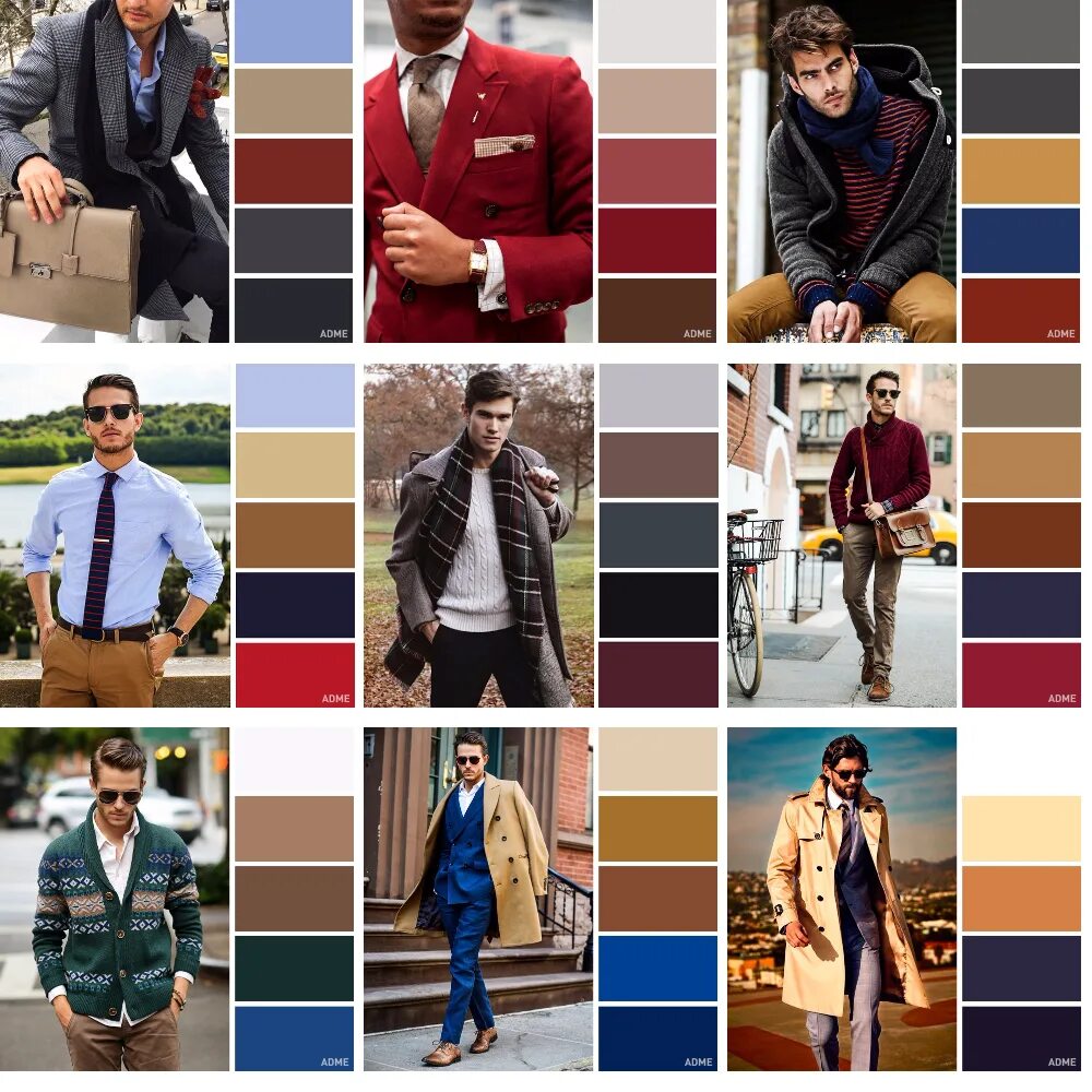 Подбор сочетаний одежде Мужской гардероб. Разбираем подробно. Color combinations for clothes, Mens trend