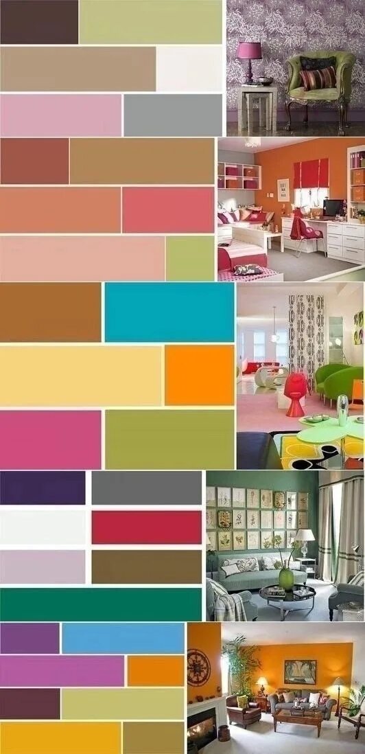 Подбор сочетания цвета в интерьере COUNTING COLOURS RIGHT 2023 Репетитор. Северодвинск. VK