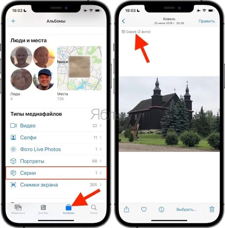 Подборка фото на айфоне Картинки ДАТА НА ФОТОГРАФИИ АЙФОН