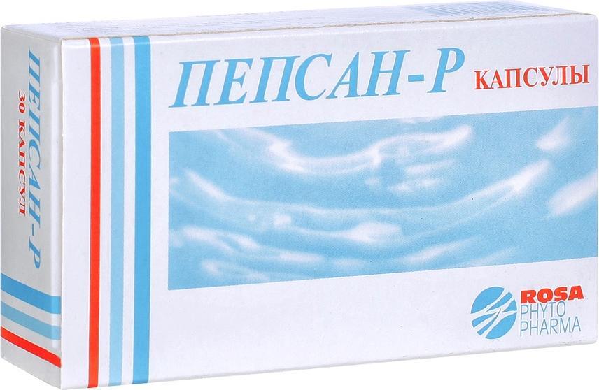 Поддельная коробка лекарства пепсан фото Пепсан Р капсулы цена от 457 руб., купить в Воронеже в интернет-аптеке Polza.ru,