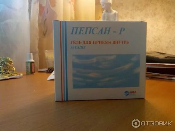 Поддельная коробка лекарства пепсан фото Отзыв о Препарат Rosa-Phytopharma "Пепсан-Р" Отлично помог при лечении гастрита,