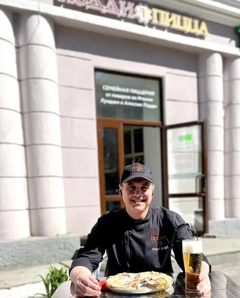 Подди пицца ул цвиллинга 31 челябинск фото ☀ Весна вступила в свои права, а под ласковым майским солнышком "Подди-Пицца" ещ