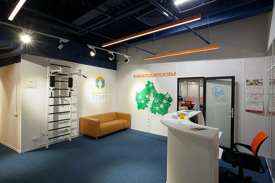 Поддон просп космонавтов 20а фото Permanently closed: Коворкинг Старт, coworking, Moscow Region, Korolyov, Kosmona