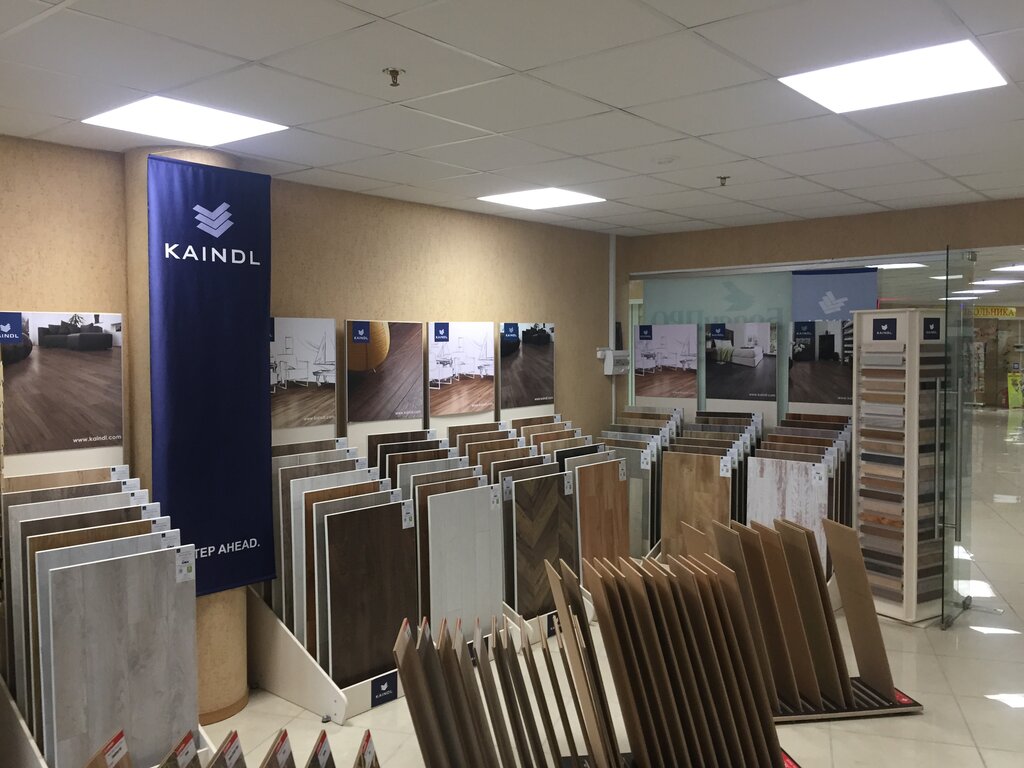 Поддон просп космонавтов 20а фото Фото: БоденПРО, ламинат, Россия, Королёв, просп. Космонавтов, 20А - Яндекс.Карты