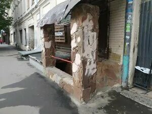 Поддон театральная площадь 9 саратов фото Домашняя кухня - кафе в Саратове, кафе рядом со мной на карте - Яндекс Карты