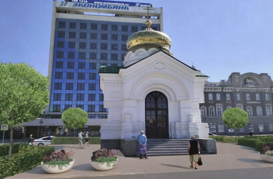 Поддон театральная площадь 9 саратов фото Часть парковки на Театральной площади решено ликвидировать