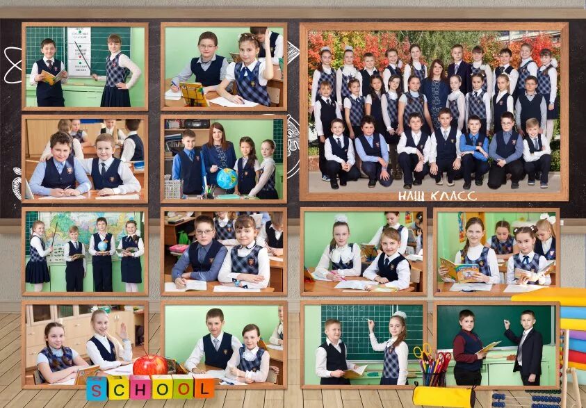 Поделка из фото класса Выпускные альбомы начальной школы
