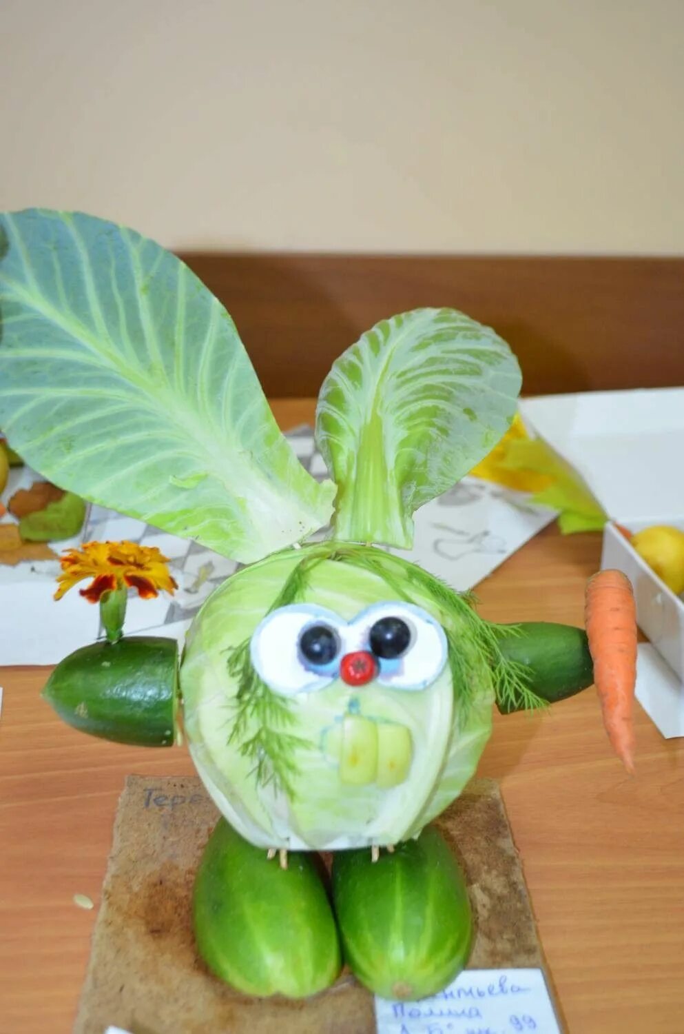 Поделка из овощей в садик фото Pin by Татьяна on Все детям Fruit, Watermelon, Food