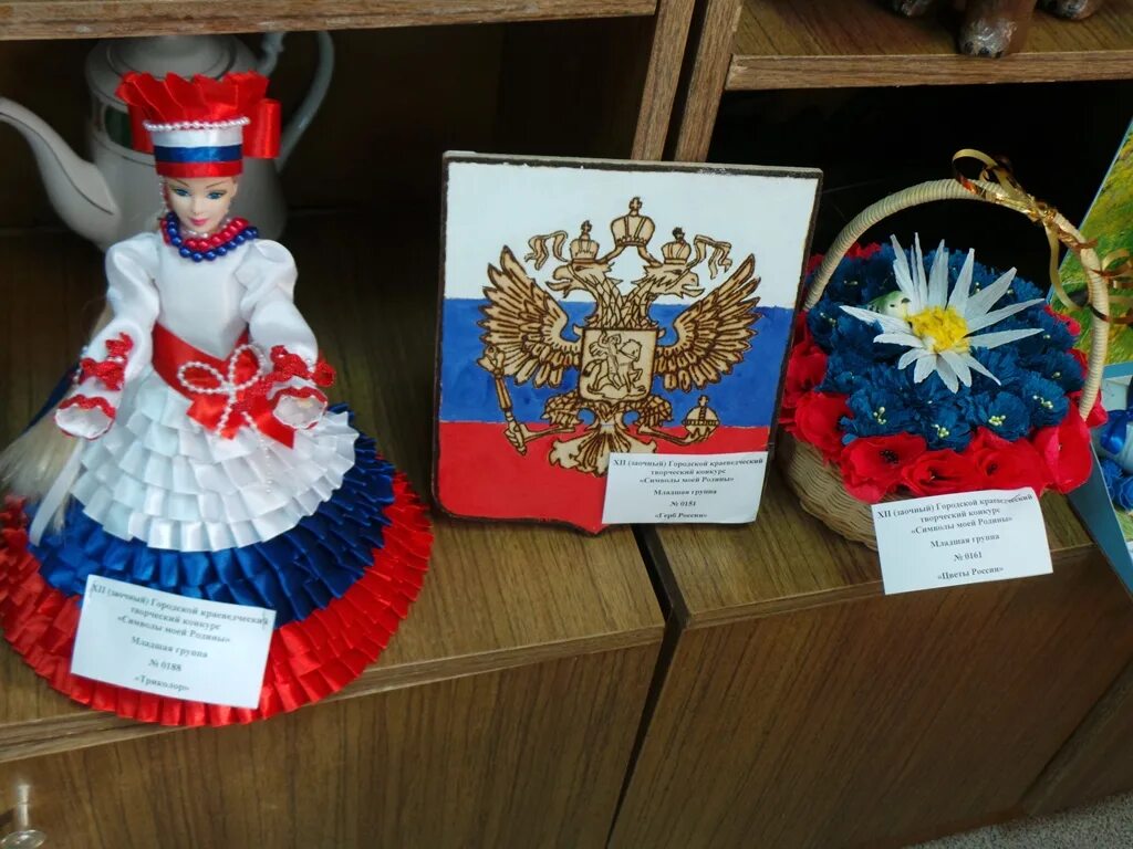 Поделка в садик на патриотическую тему фото В городском конкурсе "Символы моей Родины" участвуют 38 образовательных учрежден