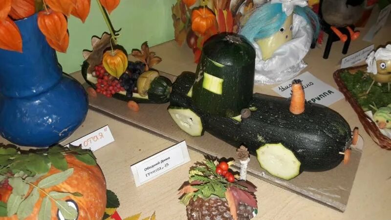 Поделки дары осени фото Идея: Поделка ручной работы осенние дары в садик
