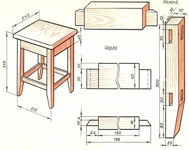 Поделки из дерева своими руками с чертежами Stool for the baby. 2022 Как это сделать. VK