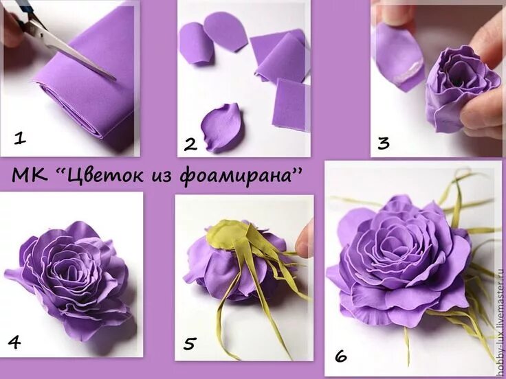 Поделки из фоамирана своими руками схемы Фоамиран в интернет-магазине на Ярмарке Мастеров Фоамиран, Сыктывкар - доставка 