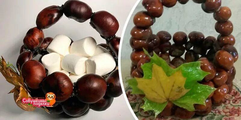 Поделки из каштанов своими руками фото Корзинка из каштанов своими руками пошагово CoffMachines.ru