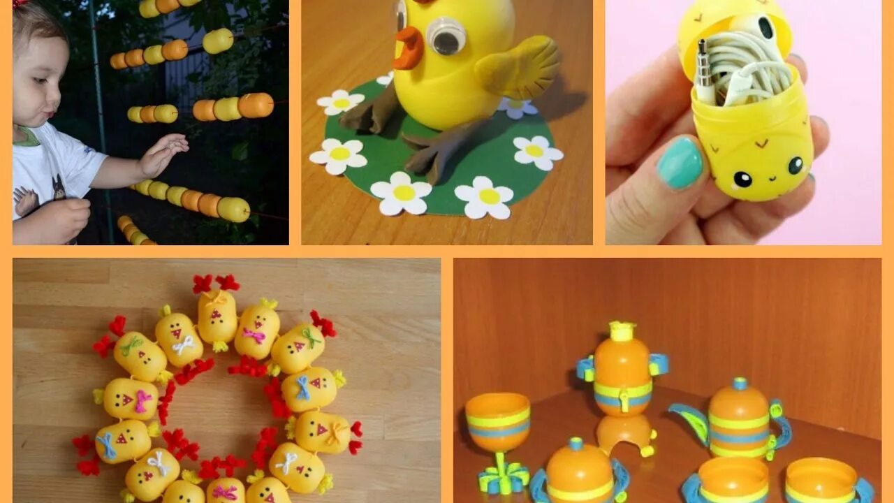 Поделки из киндер яиц своими руками фото Recycled Kinder Eggs Crafts Ideas - Kids Crafts to Make with Kinder Plastic Eggs
